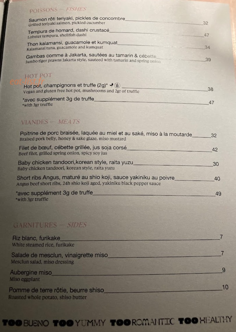 Too Restaurant — carte page 1