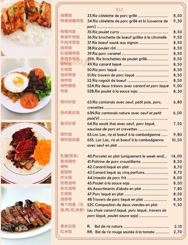 Tricotin — carte page 6