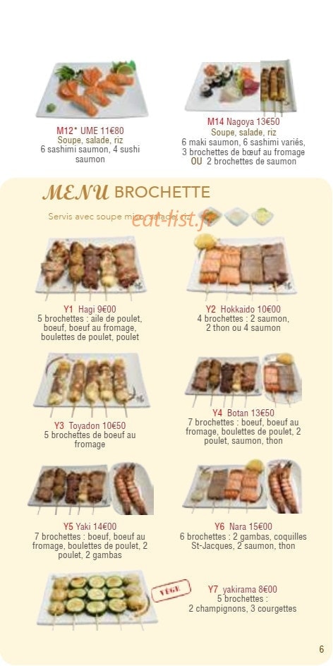 Awabi okinawa — carte page 10