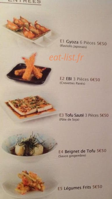 Ayako Teppanyaki — carte page 1