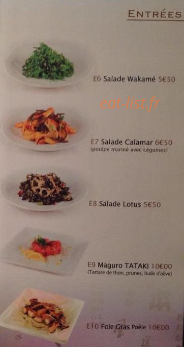 Ayako Teppanyaki — carte page 2