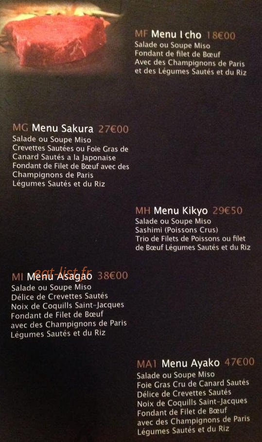 Ayako Teppanyaki — carte page 5