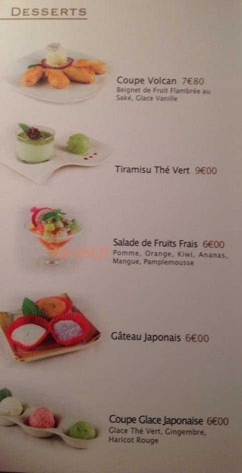 Ayako Teppanyaki — carte page 8