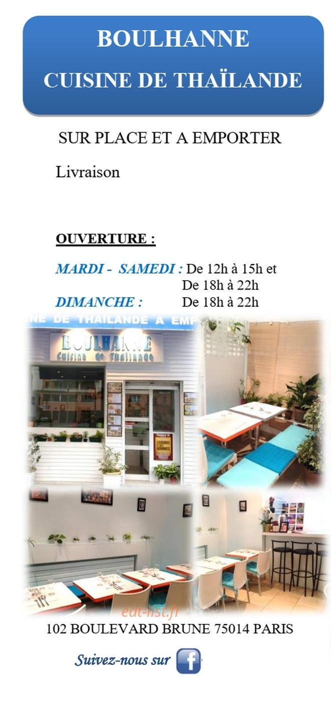 Boulhanne — carte page 1