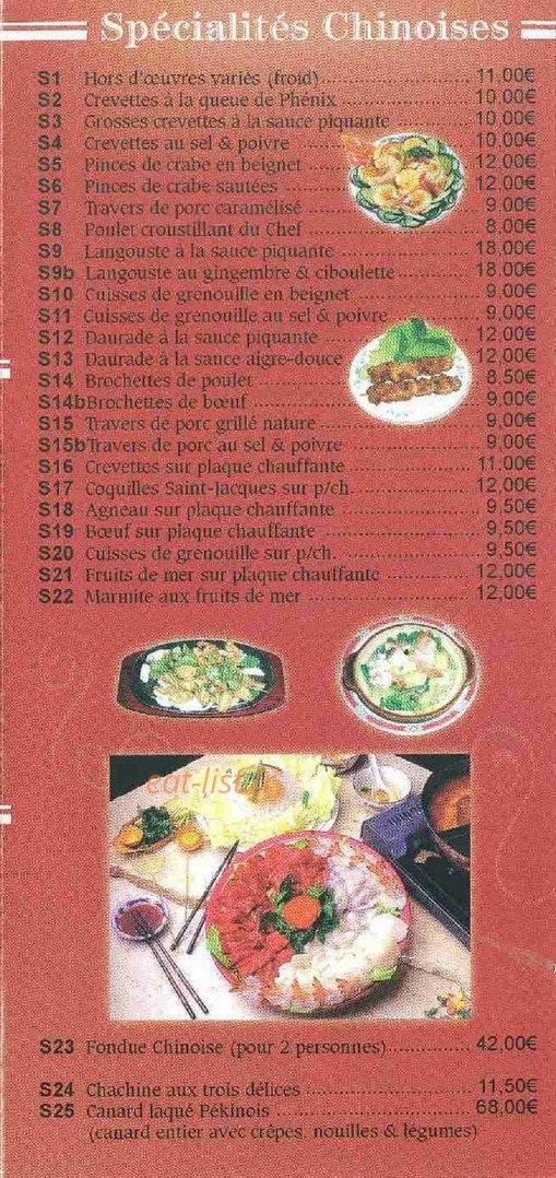 Cite imperiale — carte page 3