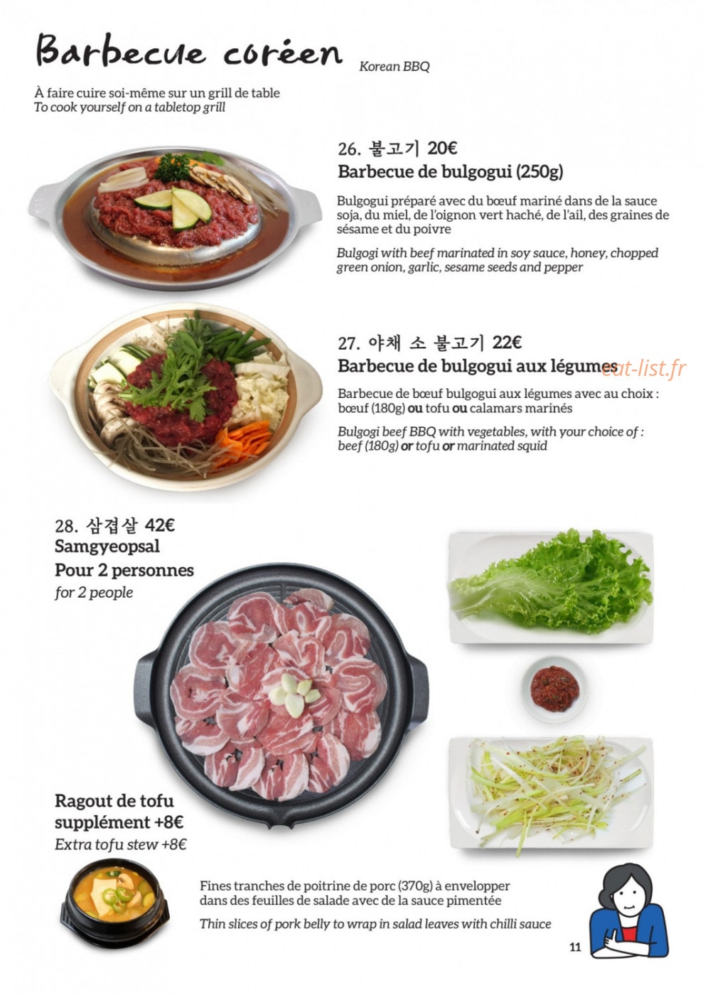 Dokkebi14 — carte page 10