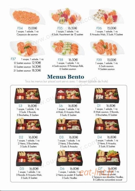 Ei Shin Sushi — carte page 4