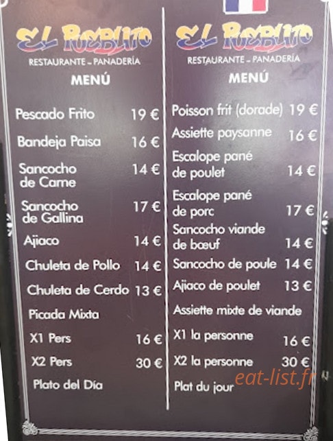 El Pueblito — carte page 2