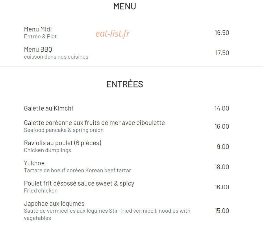 Jjin — carte page 1