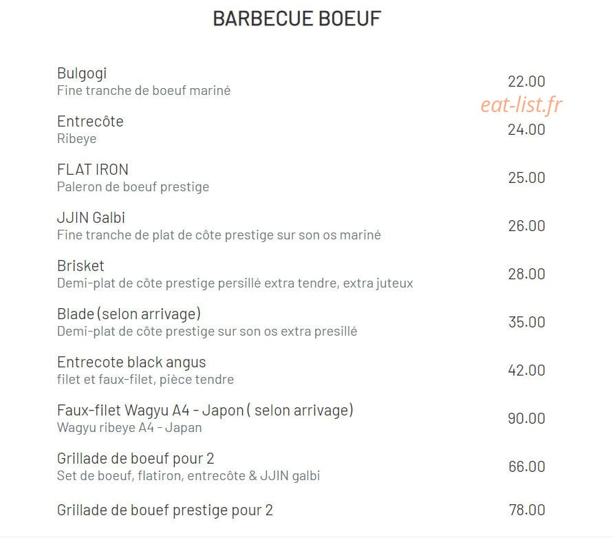 Jjin — carte page 3