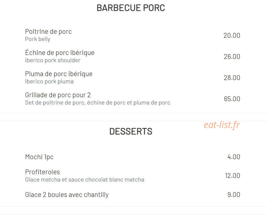 Jjin — carte page 4