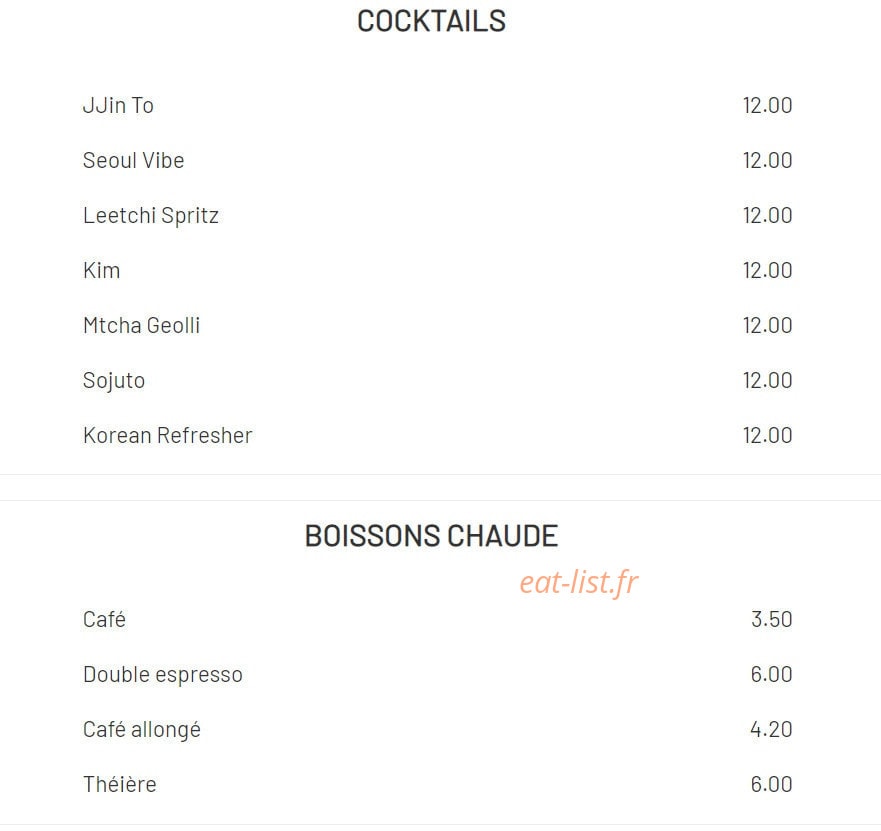 Jjin — carte page 7