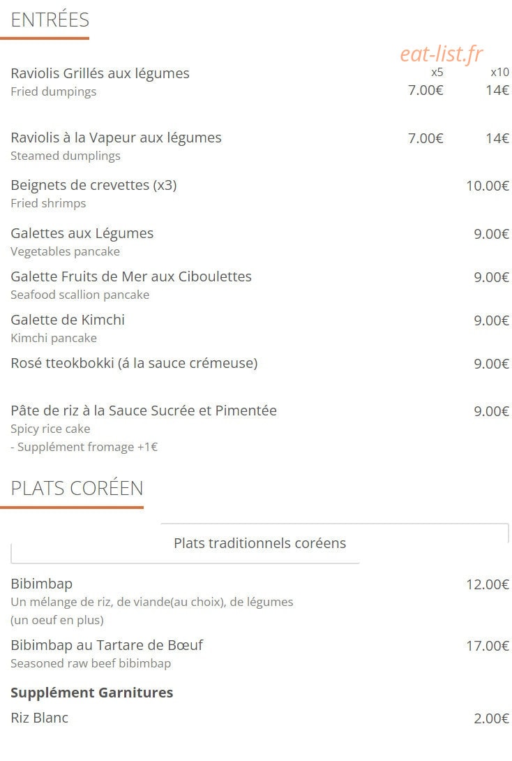 Joayo Alesia — carte page 2