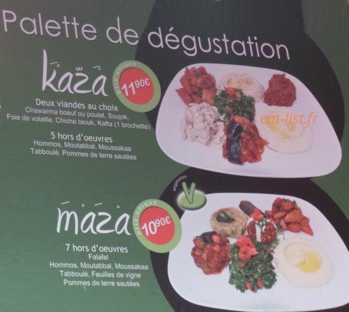 Kasa Maza — carte page 5