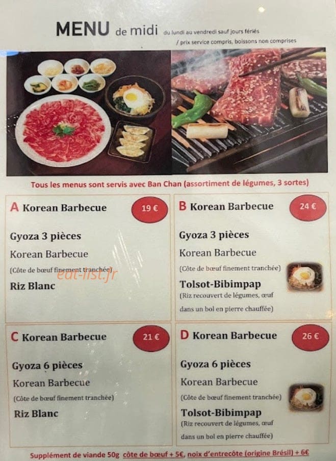 Korean Barbecue — carte page 1