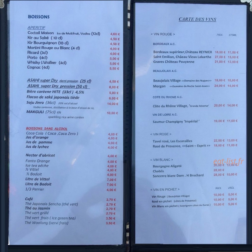 Korean Barbecue — carte page 3