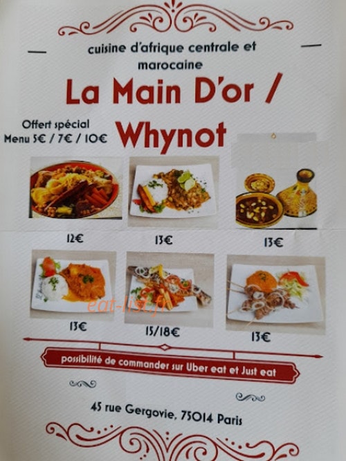 La Main D'or — carte page 1