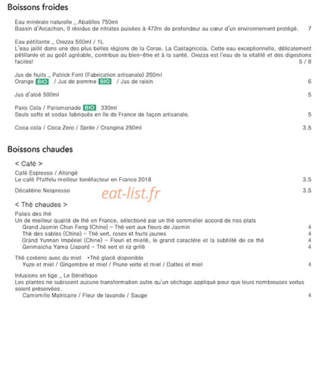 Ma shi ta — carte page 5