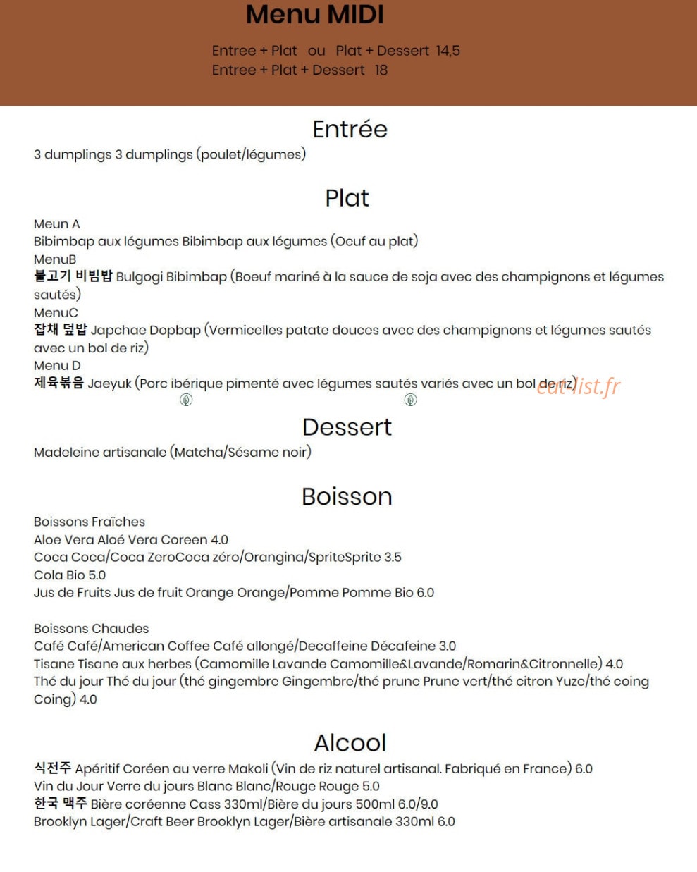 Ma shi ta — carte page 2