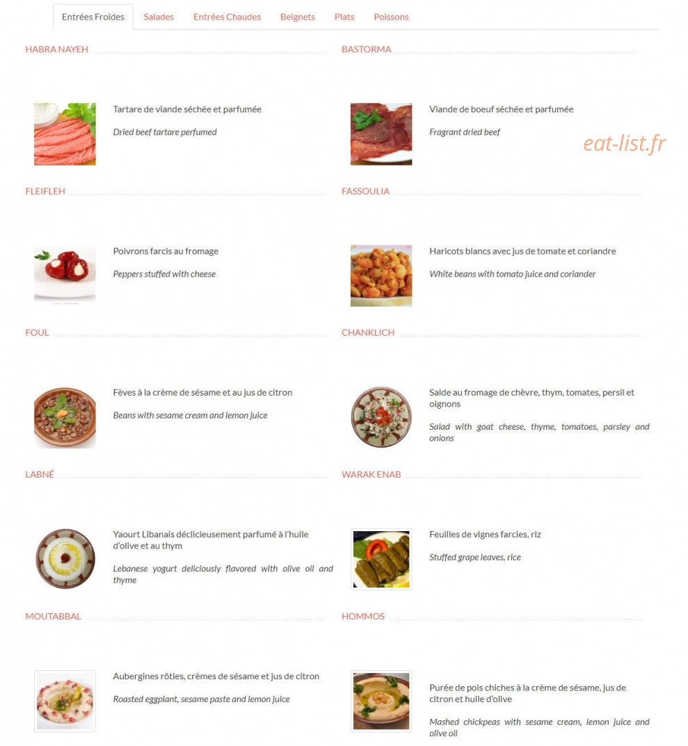 Mezze de Beyrouth — carte page 1