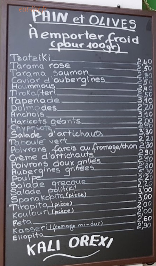 Pain et Olives — carte page 1