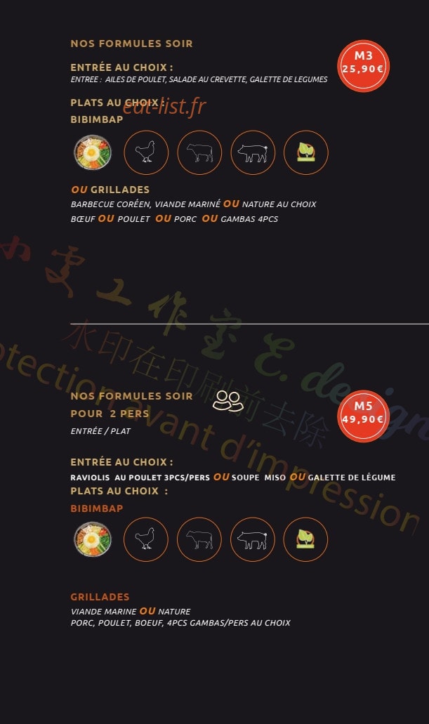 Seoul — carte page 9