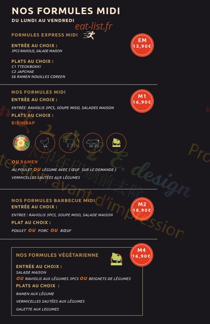 Seoul — carte page 8