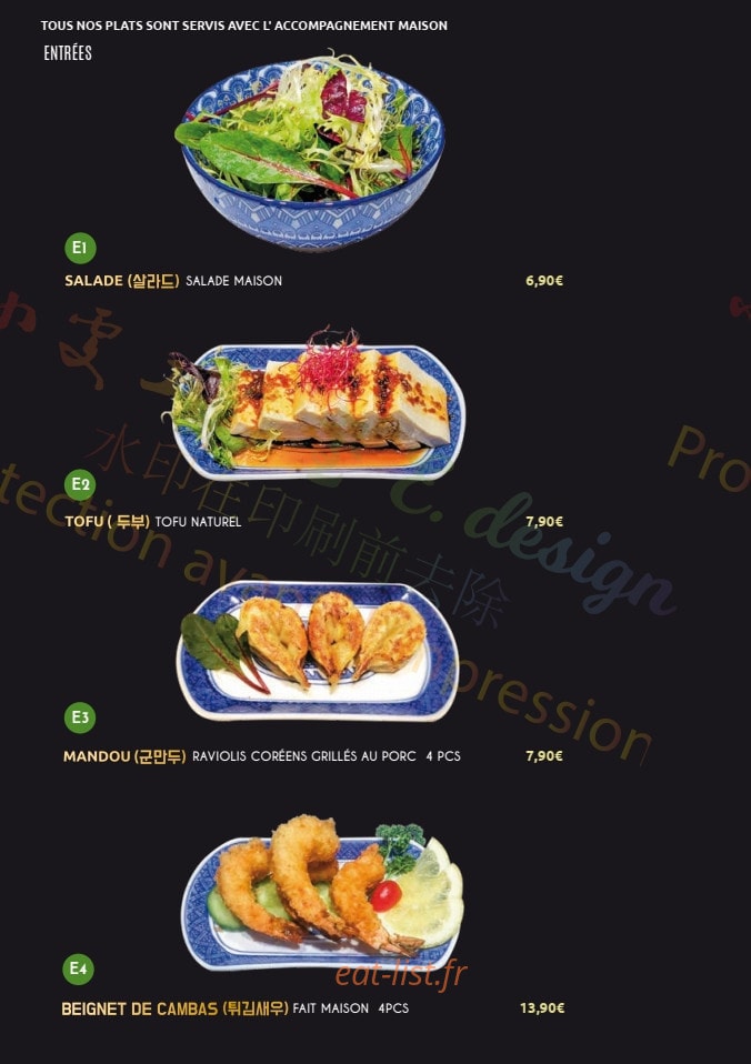 Seoul — carte page 2