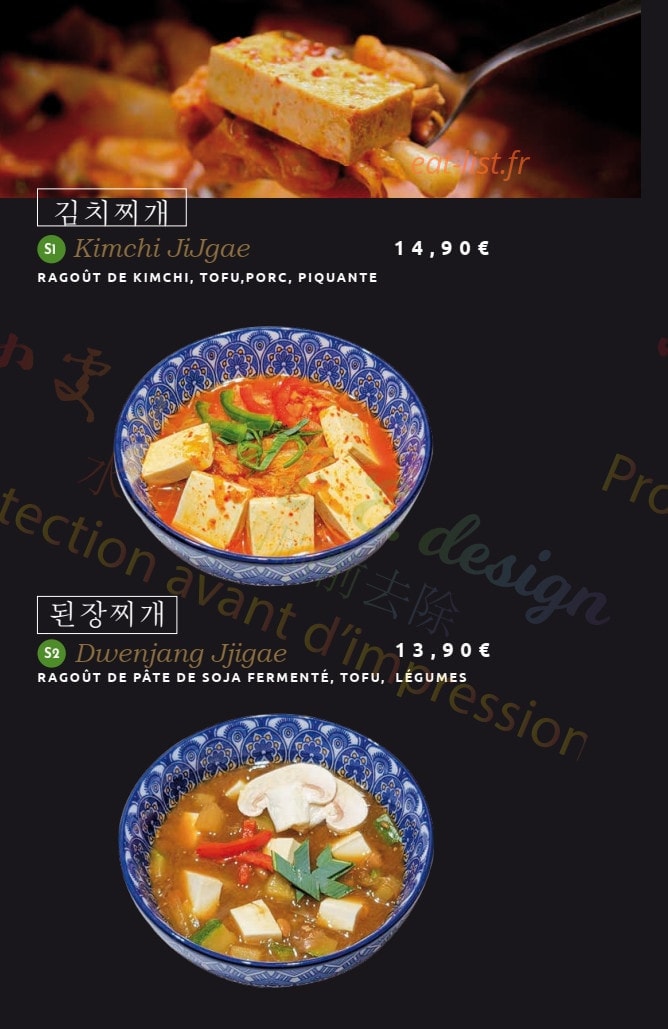 Seoul — carte page 5