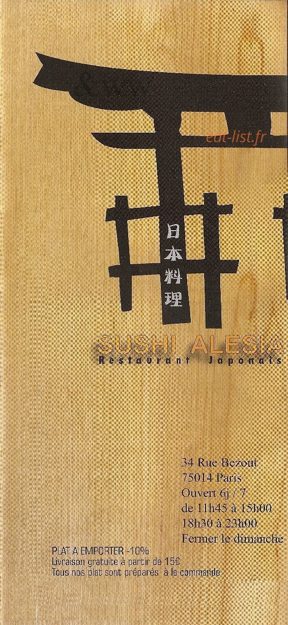 Sushi Alesia — carte page 1