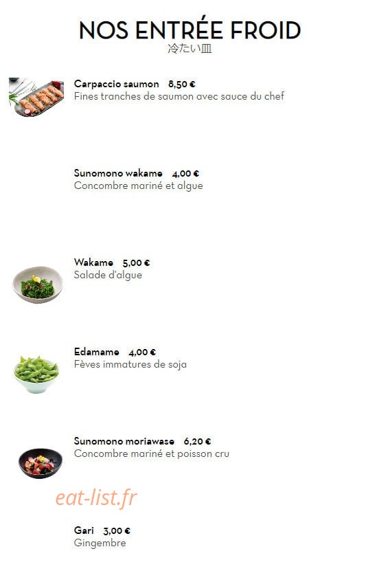 Sushi Kyomy — carte page 1