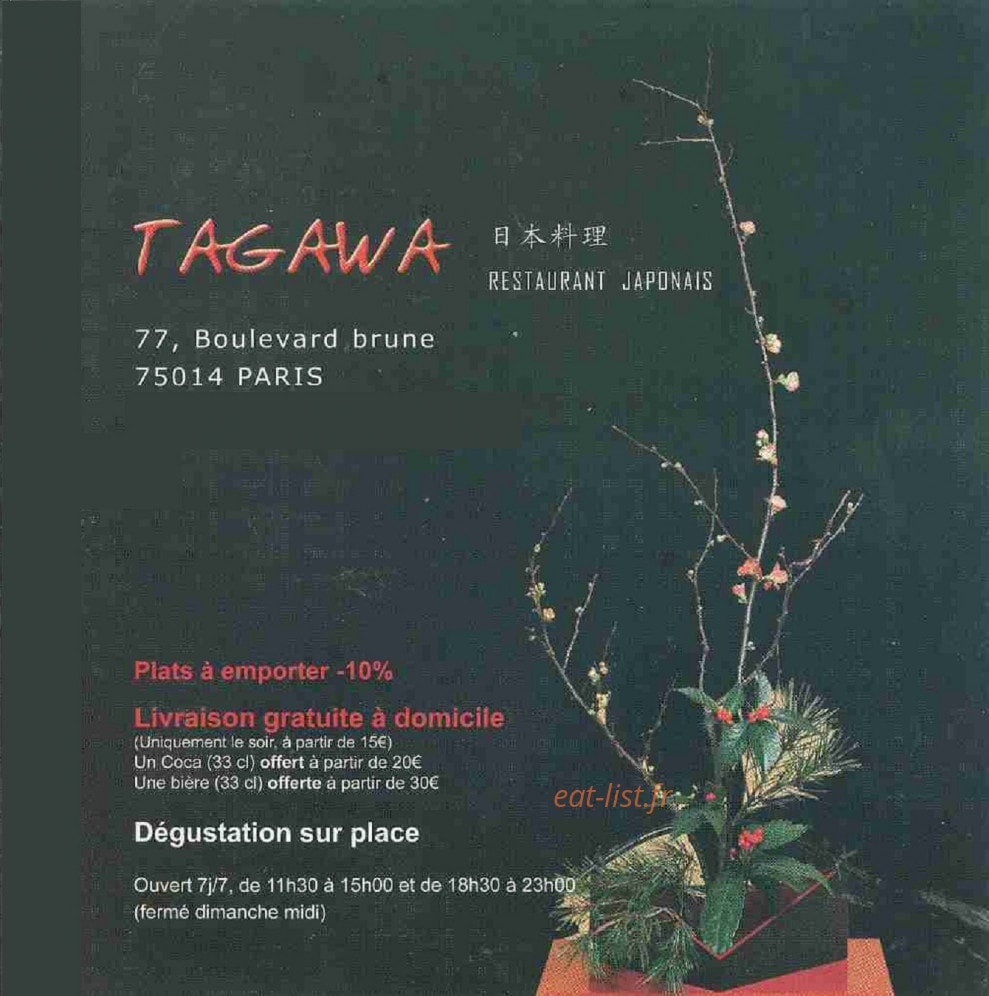 Tagawa — carte page 1