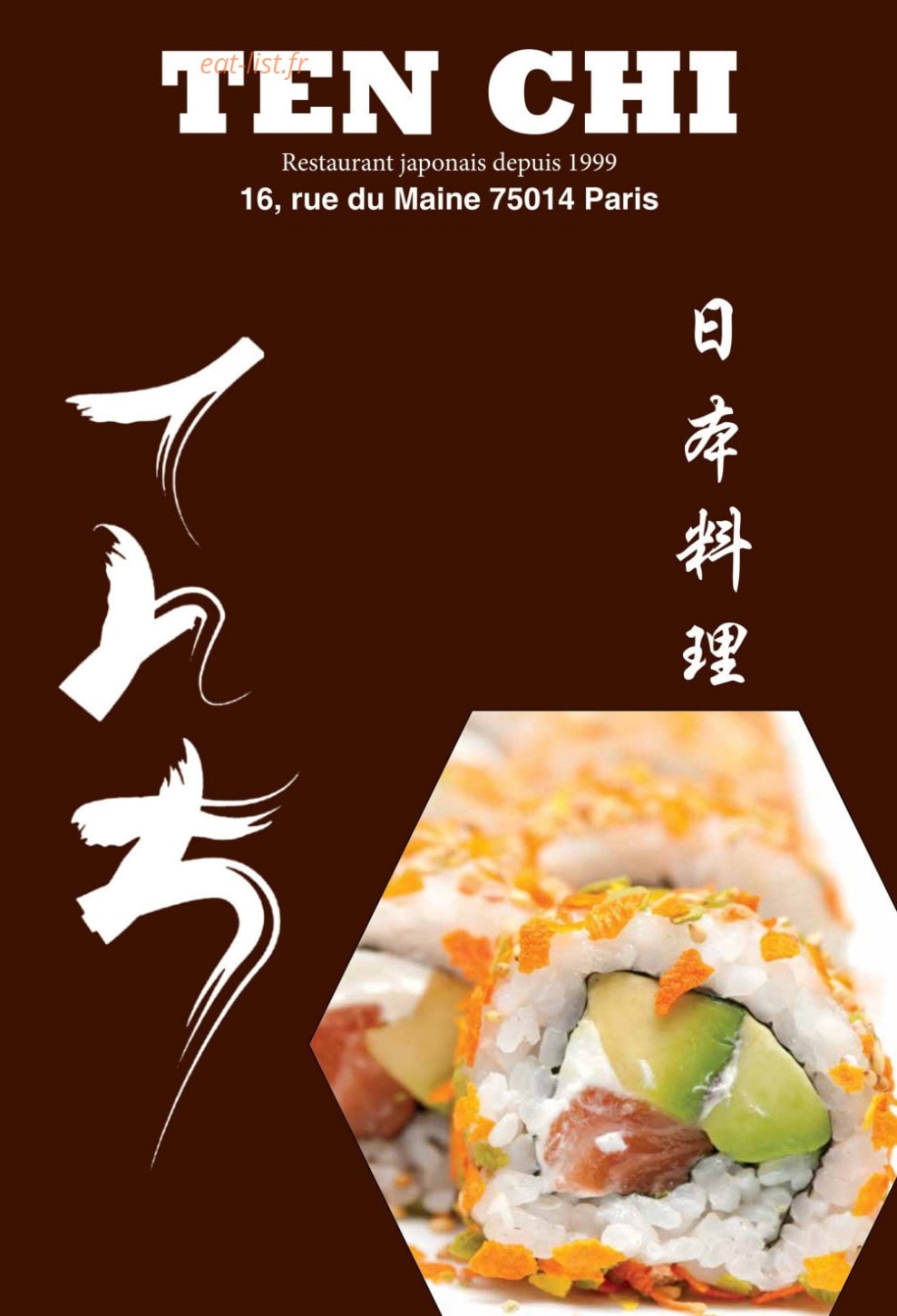 Ten Chi Sun — carte page 1