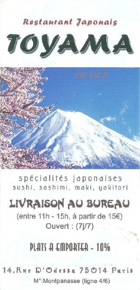 Toyama — carte page 1