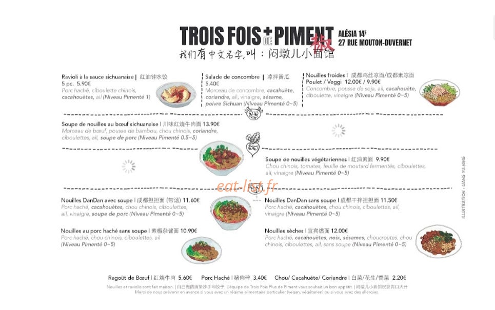 Trois Fois plus de Piment — carte page 2