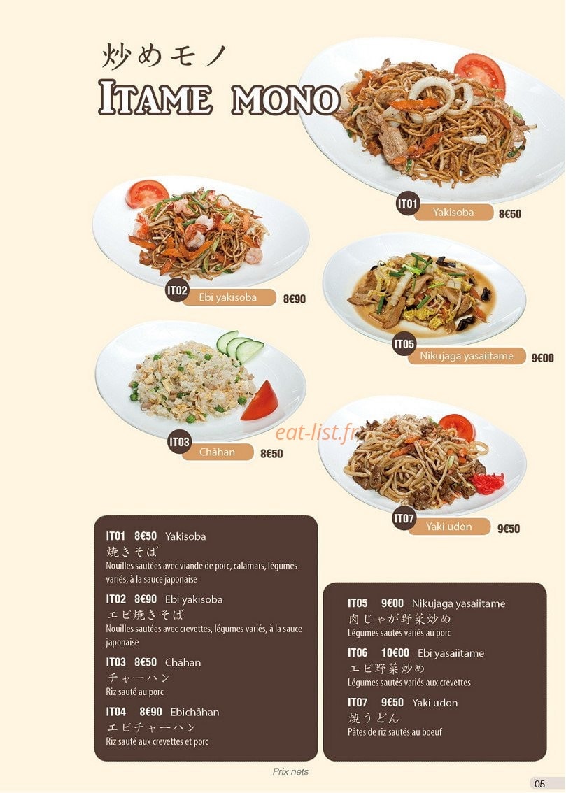 Yaki Ramen — carte page 5