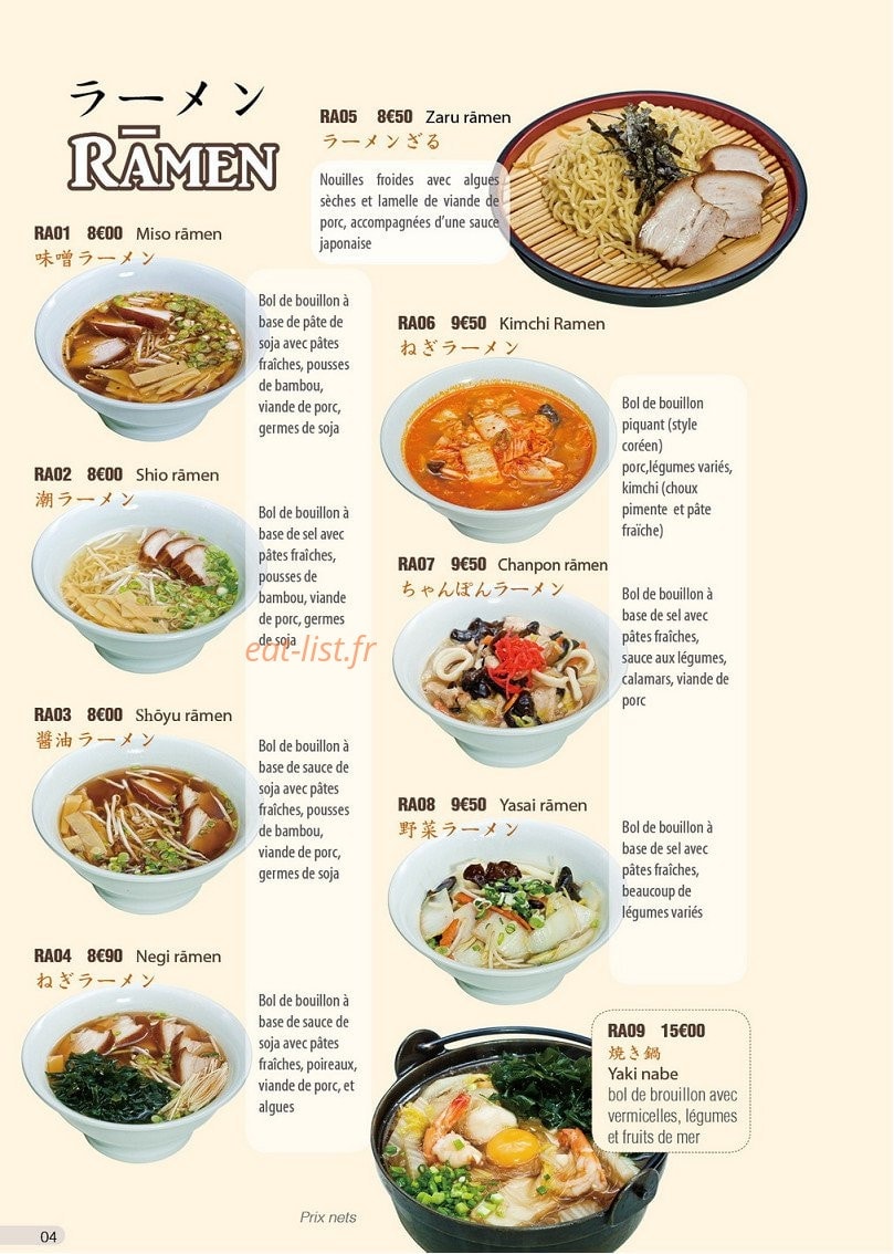 Yaki Ramen — carte page 4