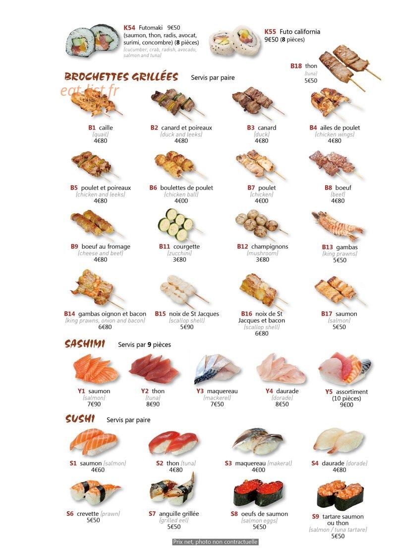 Yakitori — carte page 3