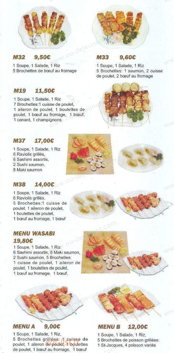 Yamato — carte page 4