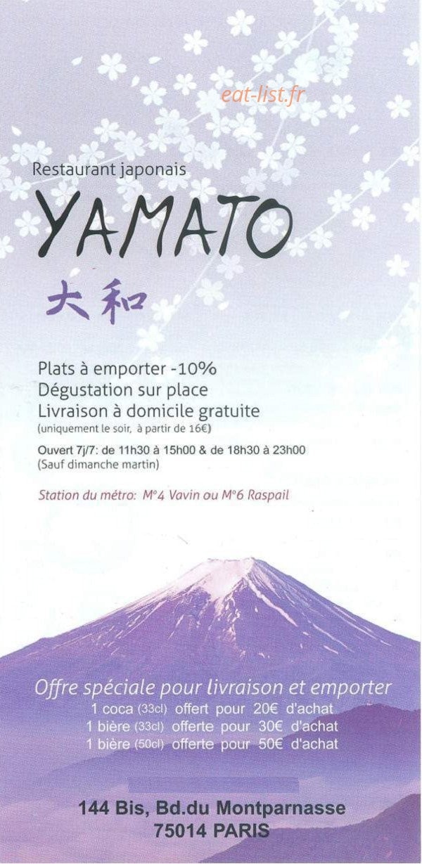 Yamato — carte page 1