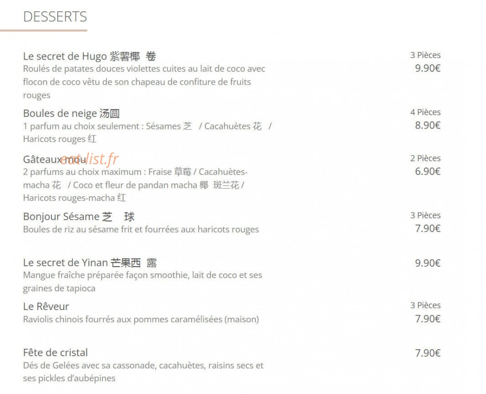 Yinan & Hugo — carte page 4