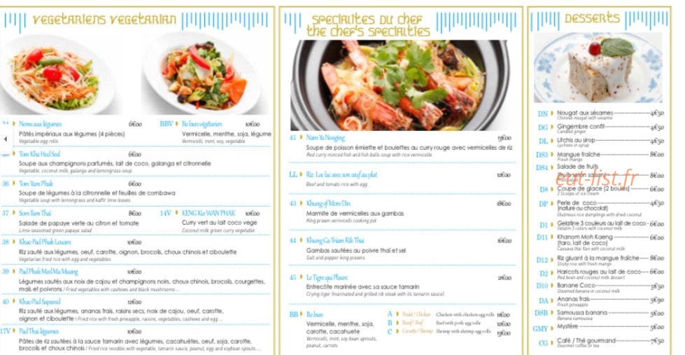 Yummy House — carte page 3