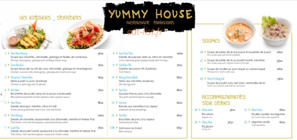 Yummy House — carte page 1