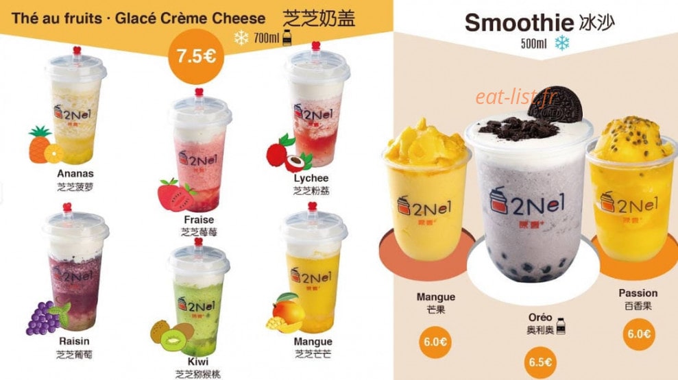 2Ne1 bubble tea — carte page 4