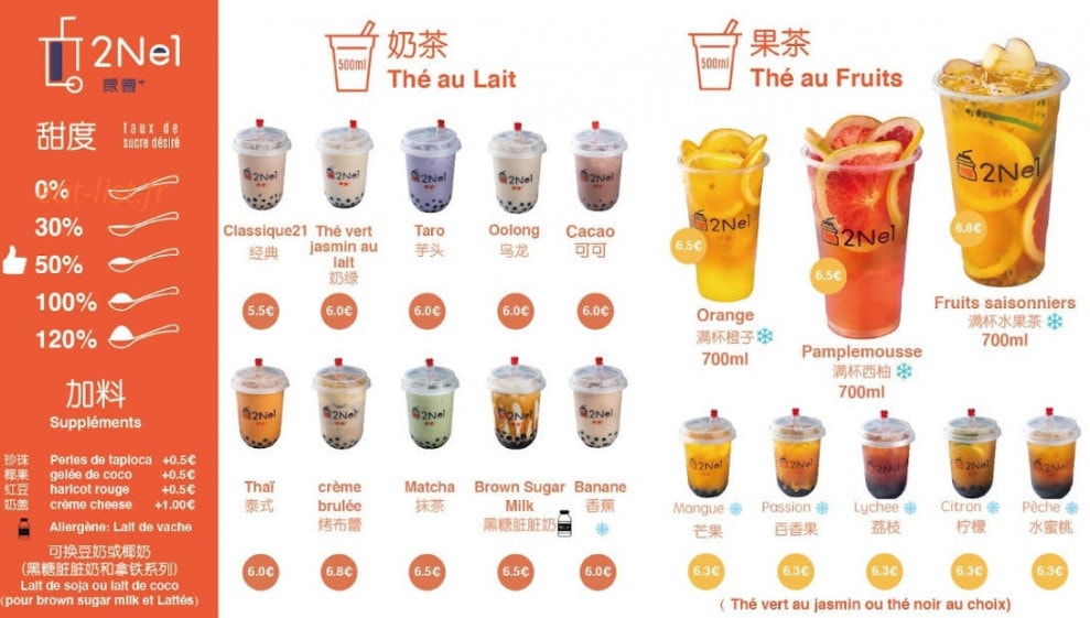 2Ne1 bubble tea — carte page 3