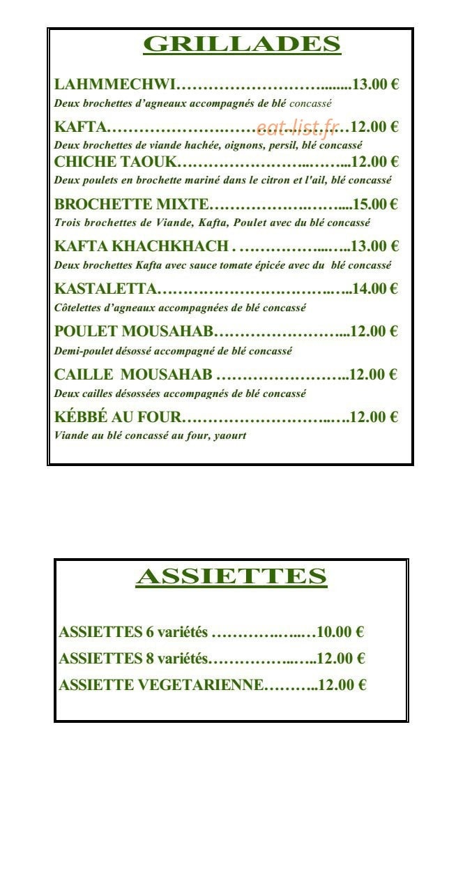 Al fawar — carte page 4