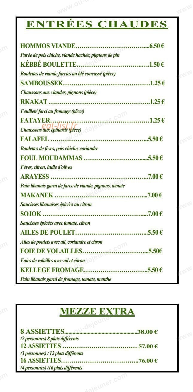 Al fawar — carte page 3