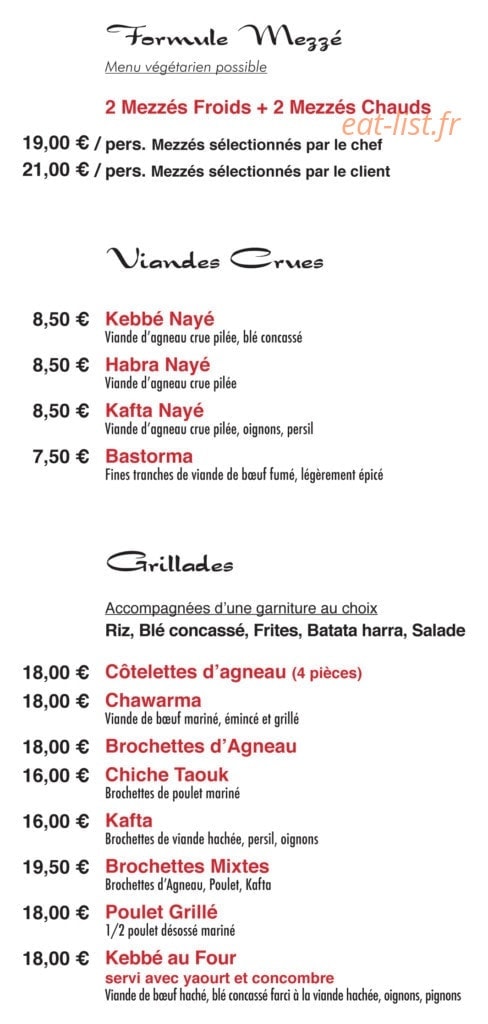 Alkaram — carte page 5