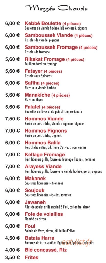 Alkaram — carte page 4