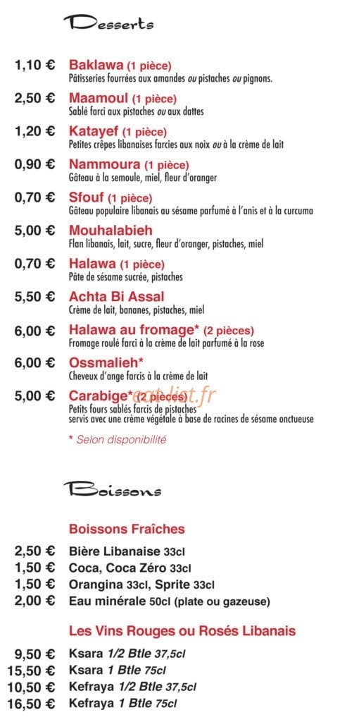 Alkaram — carte page 3
